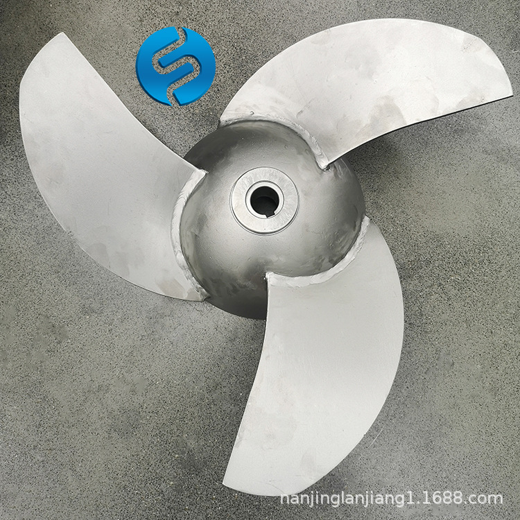 搅拌机叶轮  不锈钢搅拌机叶轮  潜水搅拌机不锈钢叶轮厂家直供