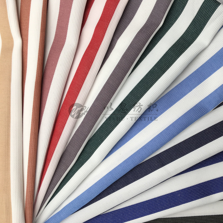 阳离子套色 2019年春夏新款  1CM条子 时尚男女装衬衫面料 现货