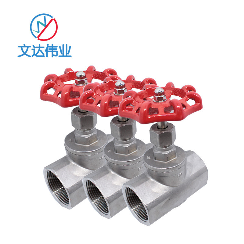 304˿۽ֹJ11W-16Pֶڷˮ