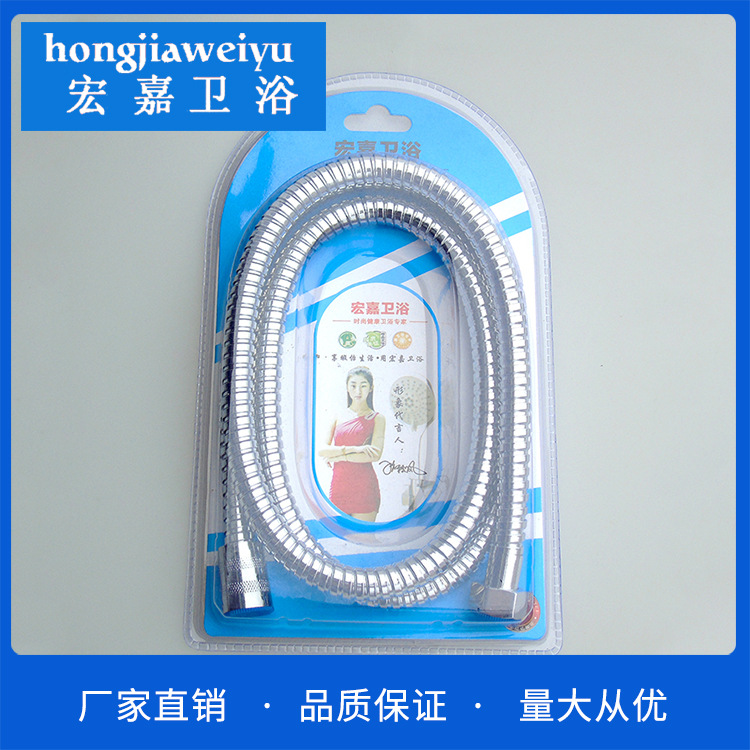 线下热卖 不锈钢花洒软管批发 花洒软管厂家直销不锈钢弹簧管|ms