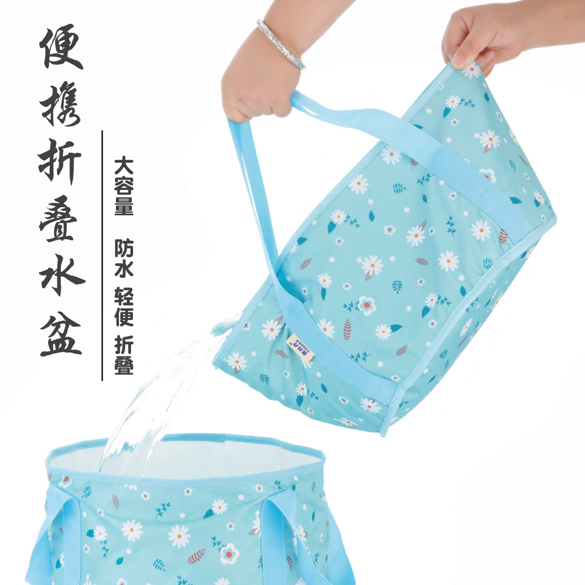 水盆2018 详情页-05.jpg
