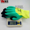 Breathable wear-resistant non-slip gloves, wholesale