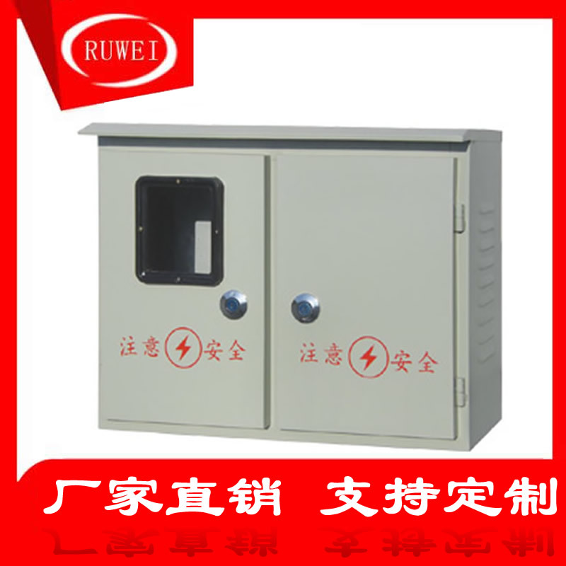防雨电表箱铁可定制户外500*400*170左右门表箱对开门表箱双开门