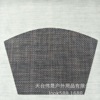 customized Sector Mat wear-resisting PVC Coaster Western pad hotel Tessforest Table mats thickening non-slip mat