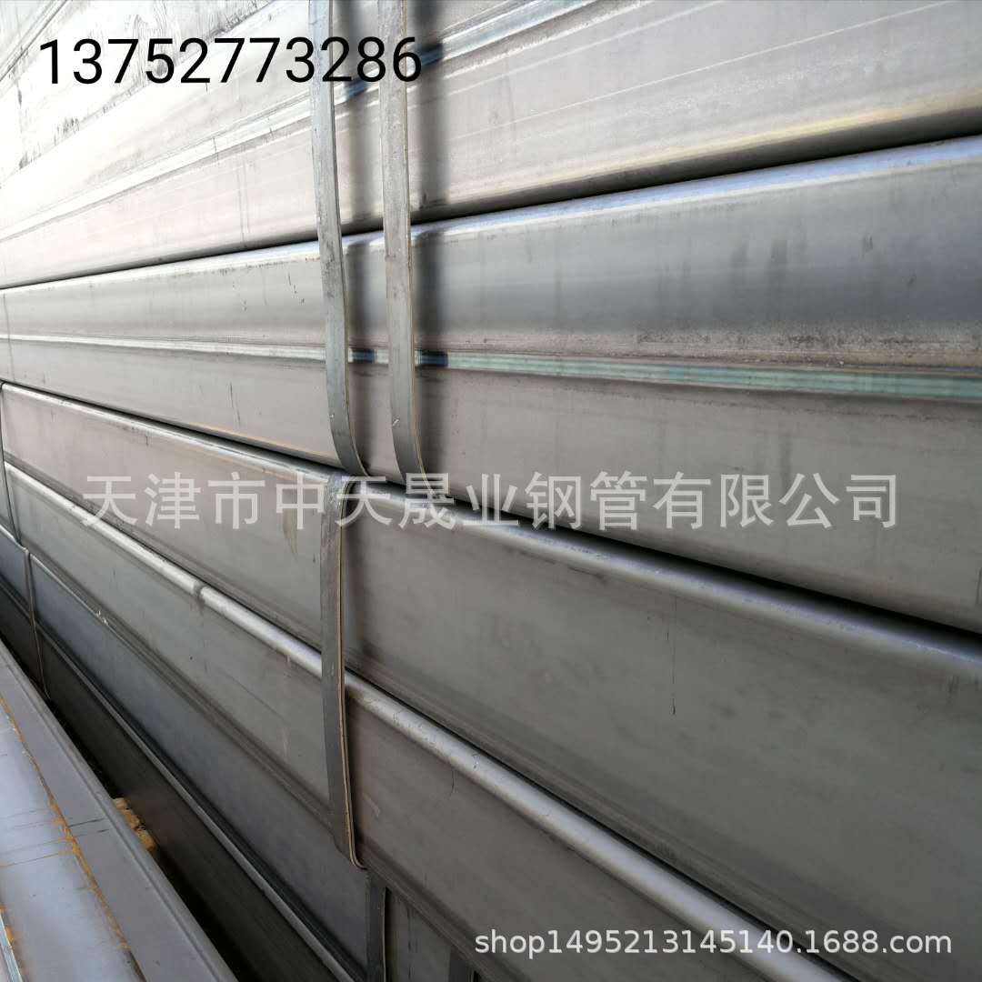 生产方管矩管异型管厂家规格齐全可订做加工量大优惠