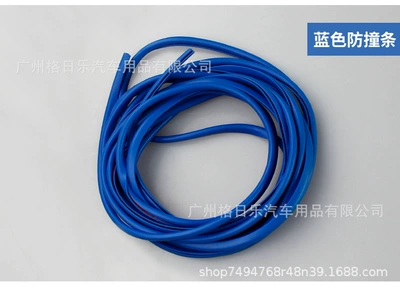 Qapı və bamper qoruyucu zolaqlar Door Edge Protective Rubber Strip