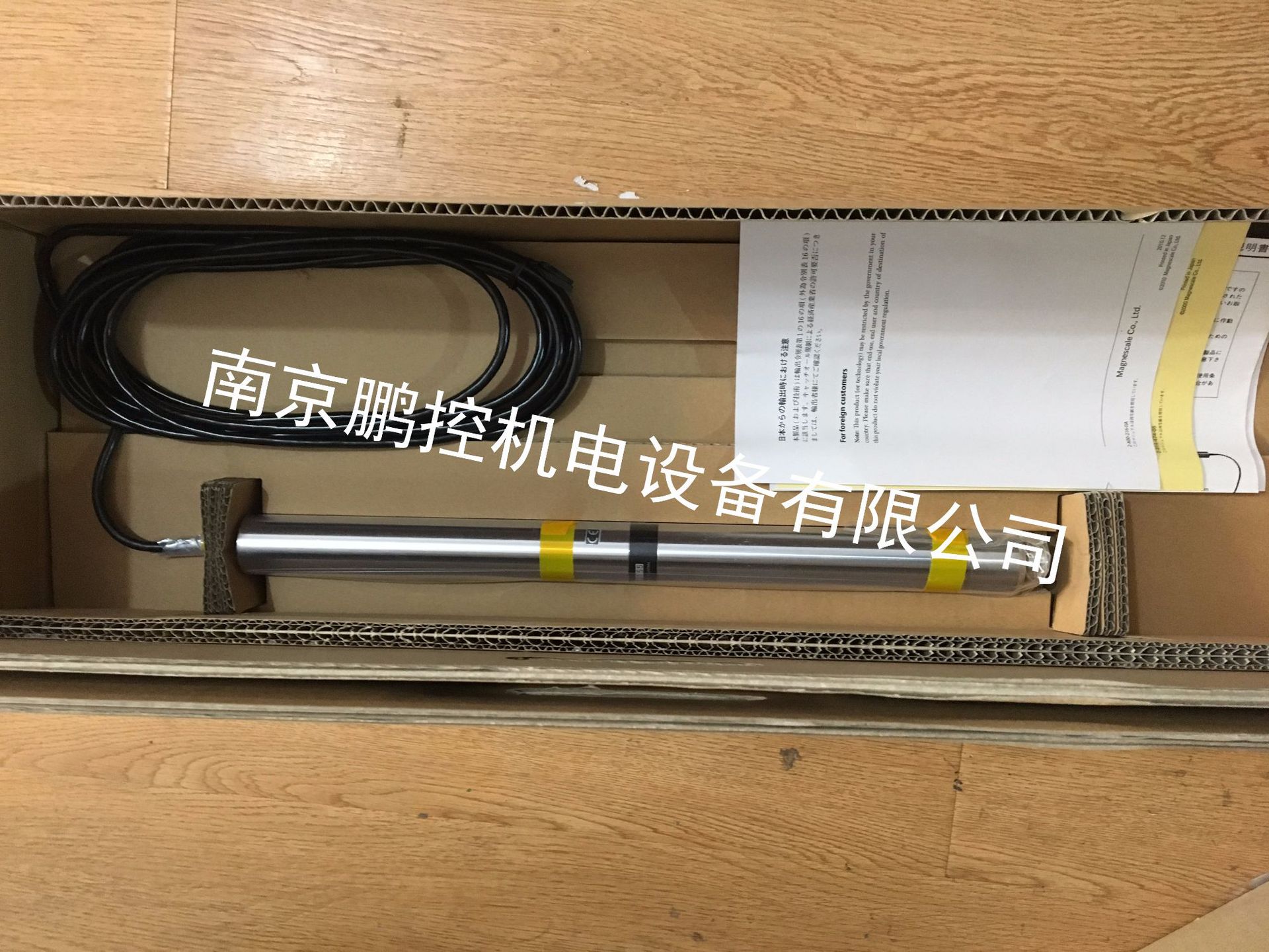 日本MAGNESCALE高度计 DG155P-L605