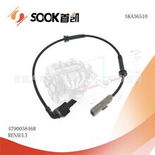 ����ABS���ٴ����� 479005846R  SKA36510