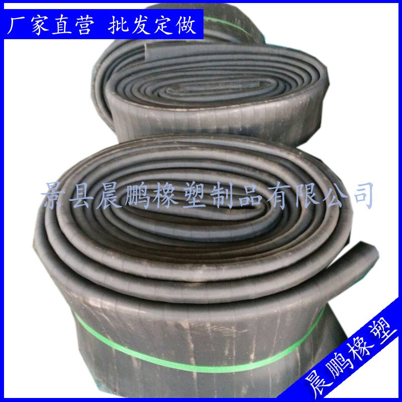 厂家现货12寸薄壁输鱼橡胶管 耐海水抗老化耐磨输鱼胶管