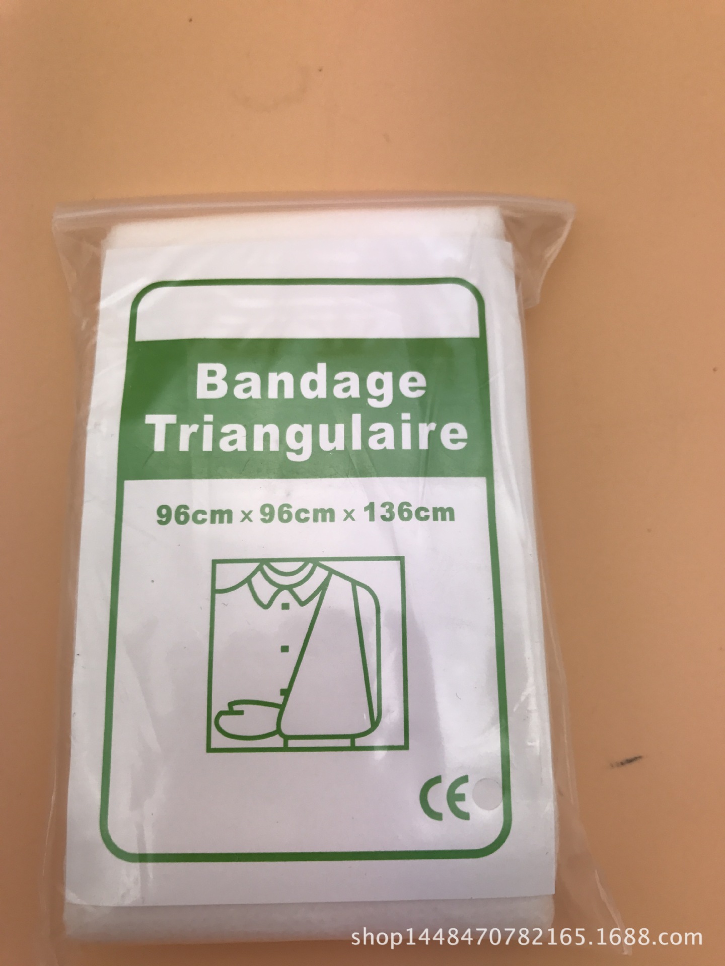 无纺布三角绷带 三角巾 急救绷带 96x96x136