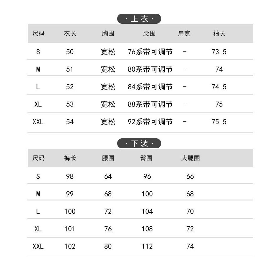 Costume femme - Ref 3333850 Image 8