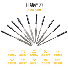 Directly supplied from the manufacturer, mini small files, file sets, polishing assorted files, plastic handle files, woodworking sanding tools