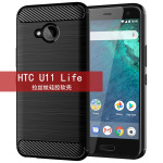 HTC U11 Life корпус телефона  HTC U11Life защитный кожух рисунок Углерод принт силикагель анти - падать мягкая оболочка