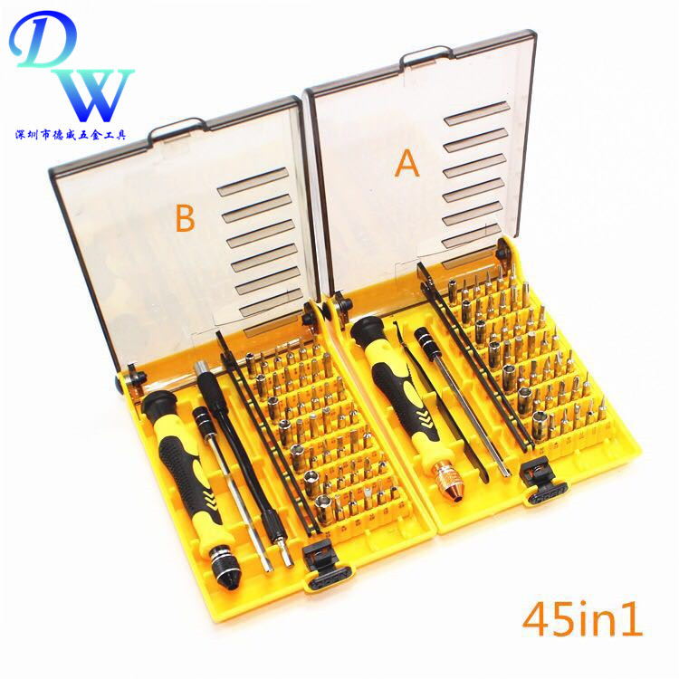 45合一45合一笔记本螺丝刀套装 功能起子 手机维修工具套装