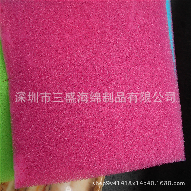 聚氨酯蜂窝海绵1m*1m 活性炭过滤棉 冷触媒空气净化器滤棉