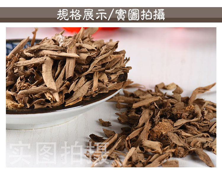 Xuan Cao Gen (Hemerocallis fulva) — Dried Daylily Root, Traditional Herbal Decoction Piece quality and texture