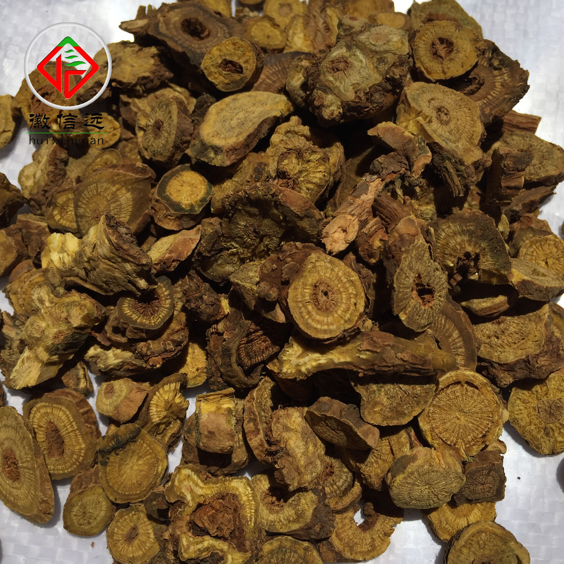 徽信遠道地中藥材不熏硫磺不染色新貨枯黃芩片選裝黃芩