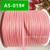 A5-19#*1 minute (3-4mm wide) 320 meters