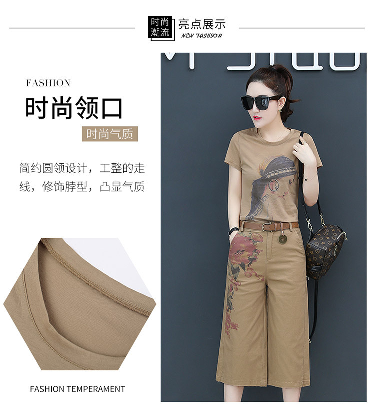 Costume femme en Coton - Ref 3333605 Image 8