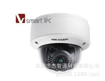 海康威视500万像素摄像机 红外半球网络摄像机 DS-2CD5152F-IZ
