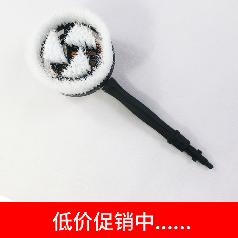 旋转自动擦洗通水刷自动洗车刷通水刷超软毛洗车刷子通水圆毛刷|ru