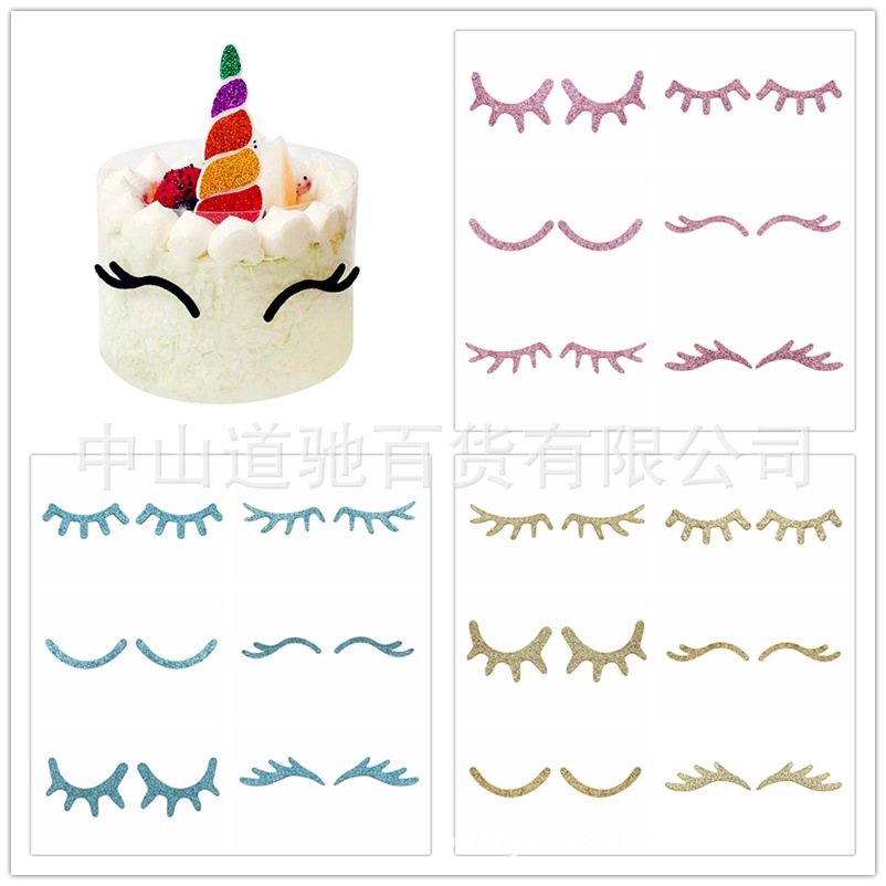 20180716_1106134_001_副本