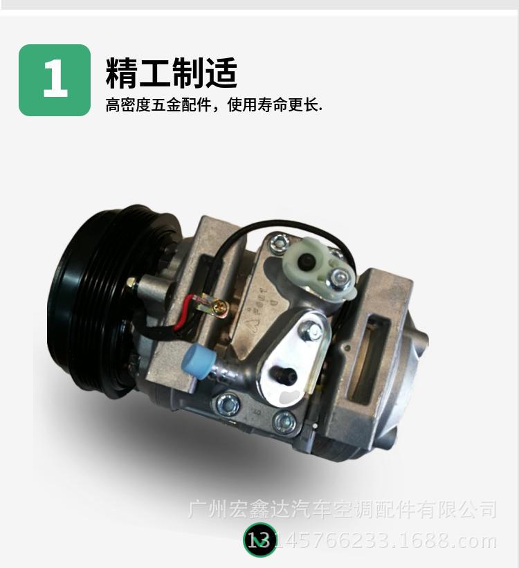 9520064 Jb0 9520064 Jb1 506041 -1000 C 813268 B 5200K129 Acp485