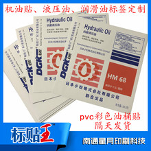 韦纳奇苹果:冬日里的甜蜜使者