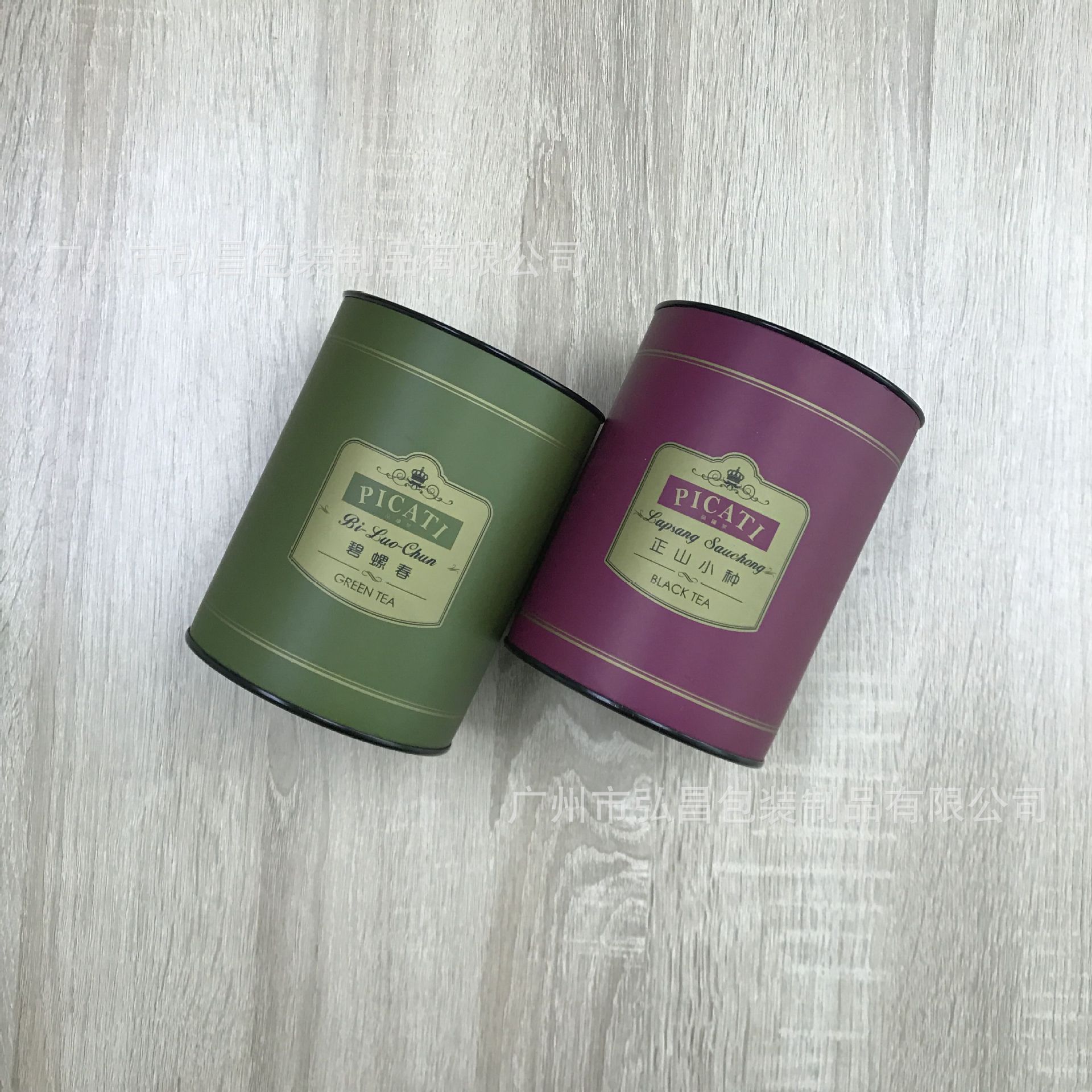 专色定制纸罐包装 茶叶纸罐 圆筒定做 直接厂家定制  包装纸罐厂