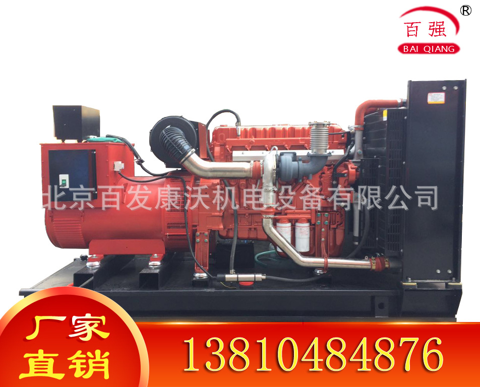 环保柴油发电机出口机型  玉柴150KW柴油发电机