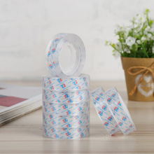 ����͸���z��С���l�W���ô�̖��1.2cm�z�l�z��������ճ�e�����l