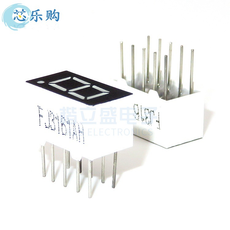 数码管 0.36英寸1位红光高亮 0.36一位共阴红色LED数码管 3161AH