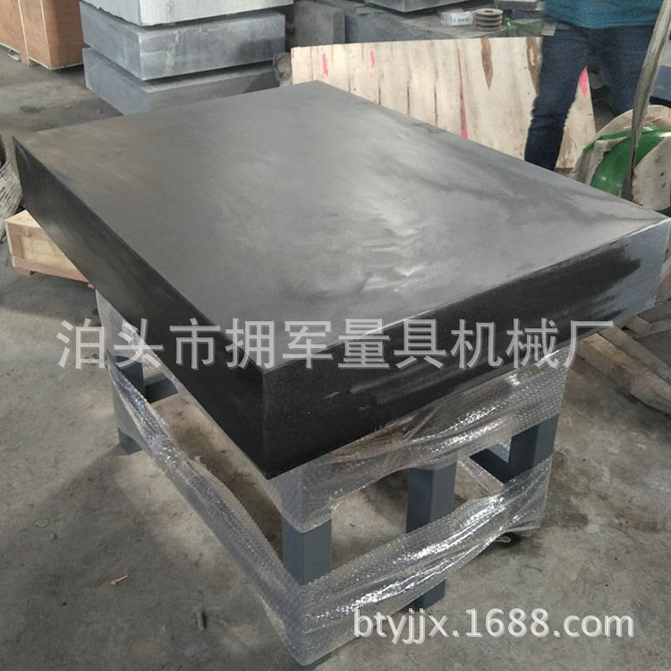 Manufacturer supplies marble platform holder measurement stations 00…