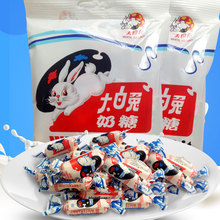 大白兔原味奶糖114g/包糖果袋裝8090懷舊零食品批發