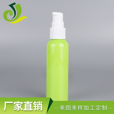 100ml Plastic portable Separate bottling Cosmetics Lotion bottle shampoo Shower Gel Separate bottling