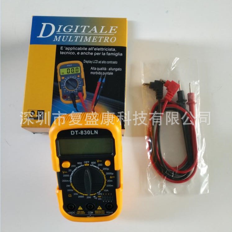 供DT-830LN数字万用表 带背光蜂鸣器 手持式数字万用表  迷你型款