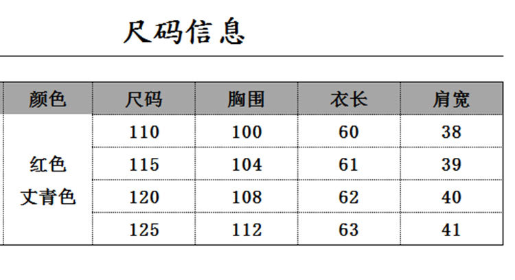 Gilet femme MOUTON ROUGE en Tricot - Ref 3317777 Image 7