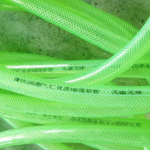 �S�����apvc�ļ�ˮ�� ͸�����@ˮ��ţ��� PVCܛ����Ƥ��