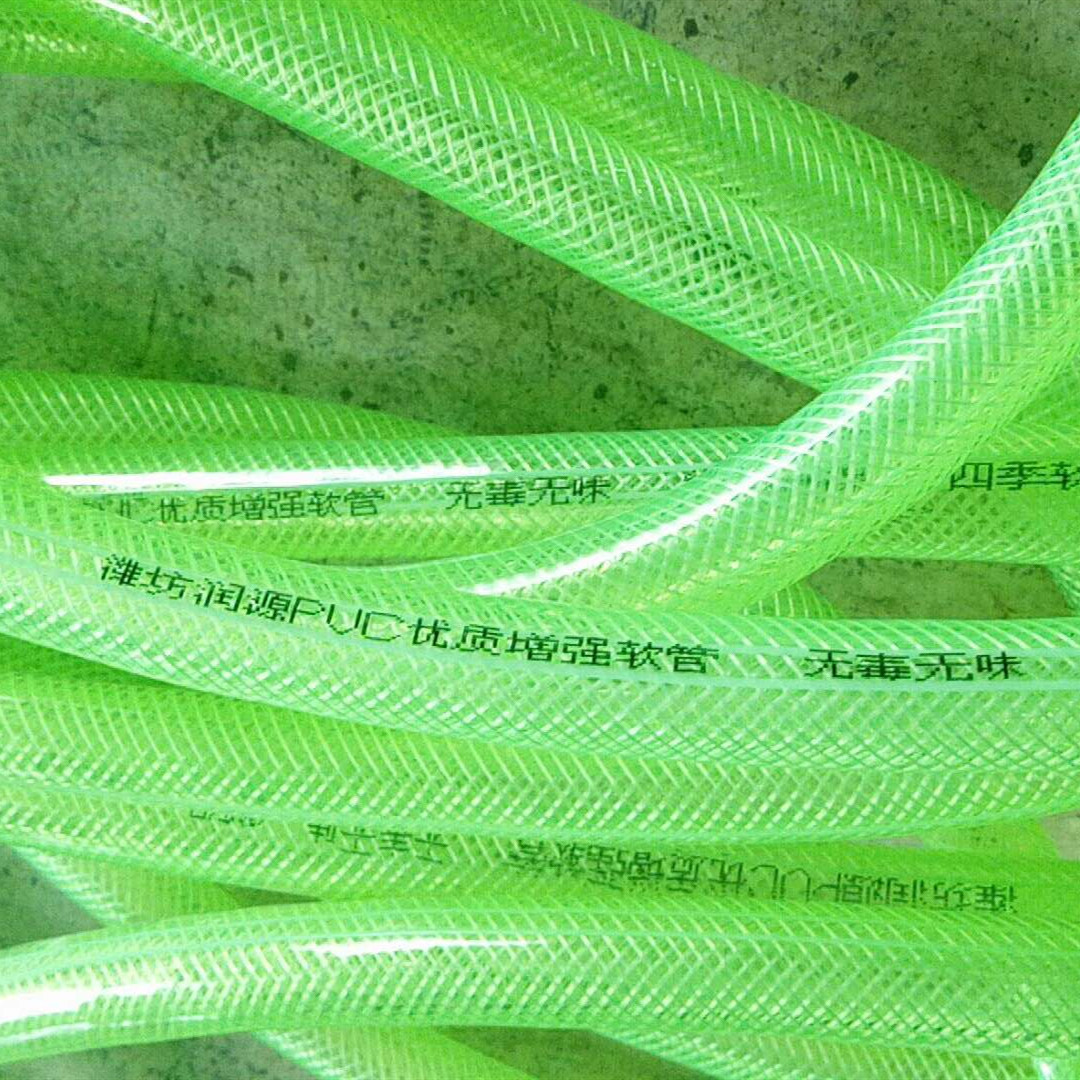 厂家生产pvc四季水管 透明花园水管牛筋管 PVC软管蛇皮管