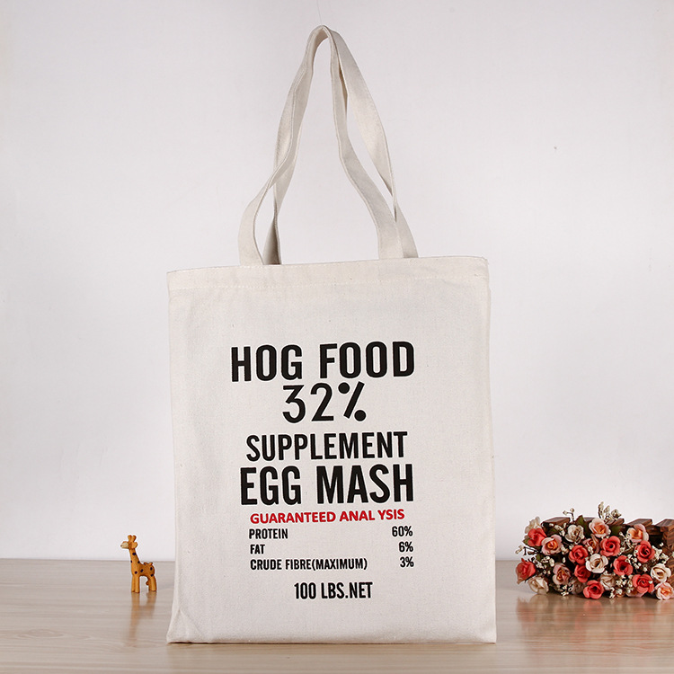 专业批发时尚手提单肩背包棉布袋 定制广告宣传全棉帆布袋