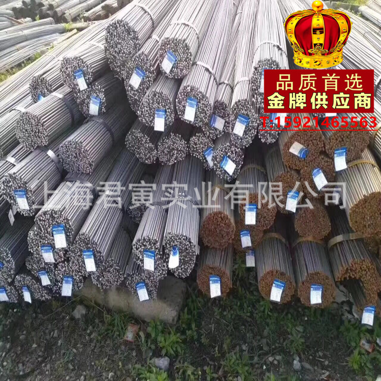 螺纹钢10.jpg