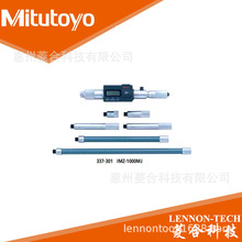 �ձ����S337-101����200~225mm �г�25mm �ӗUʽ�ȏ�ǧ�ֳ�