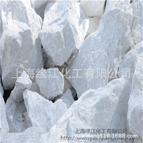 工业级生石灰粉 上海氧化钙生产厂家 水处理专用生石灰现货直销