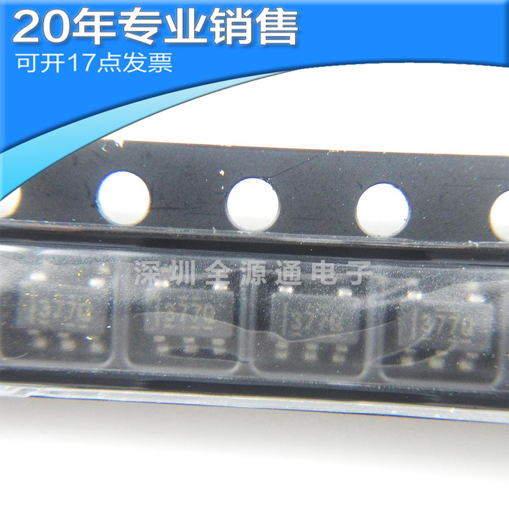 全新OPA377QDBVRQ1 SC-74A t贴片三极管 二三极管 可开13点增票集
