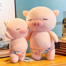 新款軟體沙灘豬毛絨玩具公仔 泳褲豬女生抱枕玩偶布娃娃一件代發
