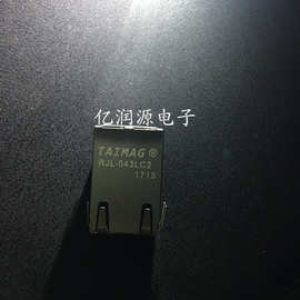网络变压器  RJL-043LC2 全新现货 图片为实物