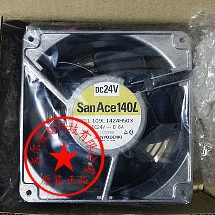 全新三洋SANYO 140*140*51MM 24V 0.6A 109L1424H503散热风扇