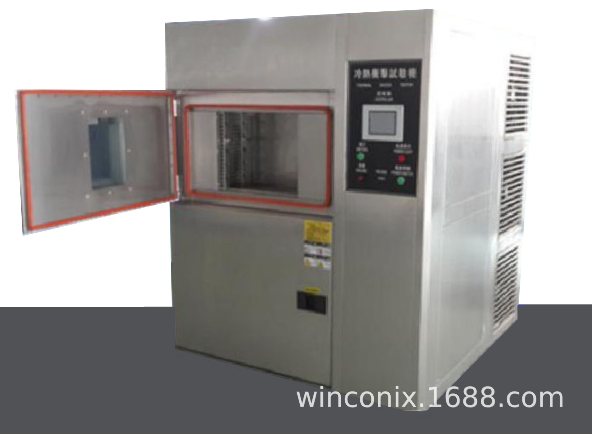 厂家定制 冷热冲击箱 国标高低温冷热冲击试验箱