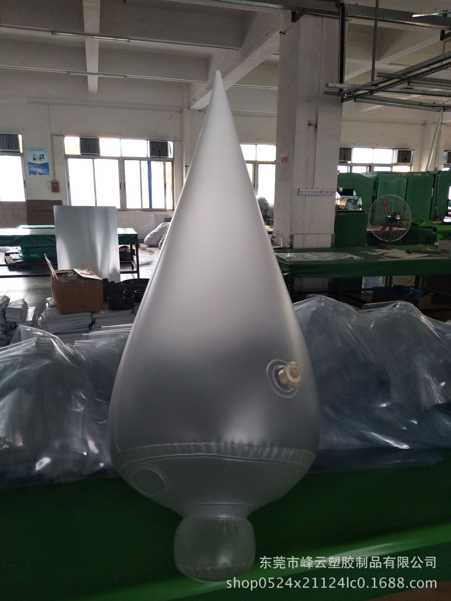东莞工厂定制PVC球 布套毛绒玩具公仔内胆 充气PVC玩具-阿里巴巴