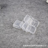 Plastic square handheld waterproof storage box, earplugs, custom made